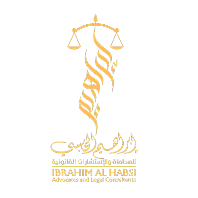 Ibrahim AL Habsi Law Office